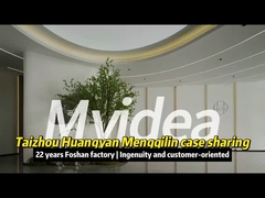 Un caso de estudio en Taizhou, China, una tienda única para muebles de oficina.