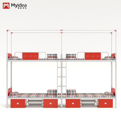 Comprar Cama de dormitorio para estudiantes con marco de cortina superior e inferior online manufacture