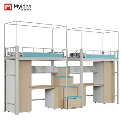 comprar Soporte de personalización Cama espaciosa de cápsula con un marco de cortina y estrellas para habitaciones de alto nivel online manufacture
