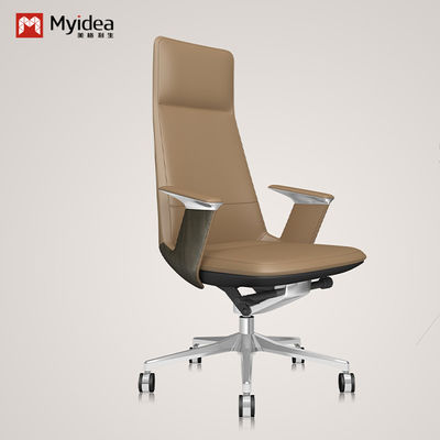 comprar Silla de oficina ergonómica de cuero moderno en blanco confortable y no deformable soporte de personalización online manufacture