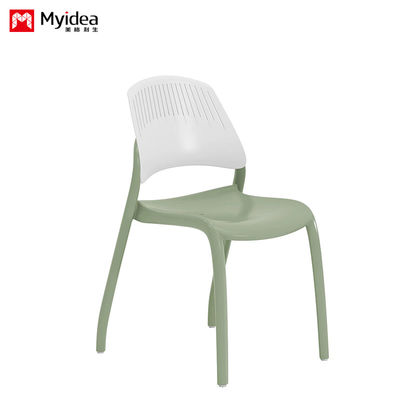 Comprar Silla de respaldo de plástico gruesa desmontable Disponible en varios colores para sillas de material PP Apoyo a la personalización online manufacture