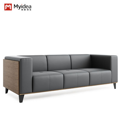Modern Minimalist Modular Combination Leather Sofa Set, Resting Area, Company Reception, Negotiation, Office Furniture