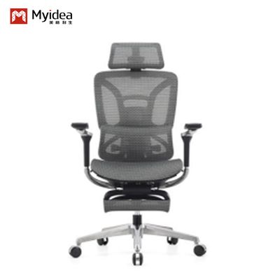 comprar Silla ergonómica con reposabrazos 9D Silla de ordenador para el hogar cómoda Silla de oficina sedentaria Silla de estudio Silla de juegos Silla reclinada online manufacture