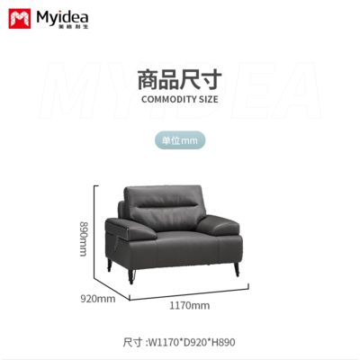 Modern Office Furniture Hotel Lobby CEO Room Reception Leather Office Sofa Set