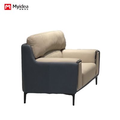 Modern Living Room Fashion Design Leather Sofa Set Luxury Solid Wood Frame Living Room Furniture Office Sofa