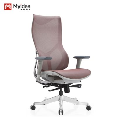 comprar Al por mayor sillas ergonómicas, sillas de oficina, sillas de computadora de elevación, sillas sedentarias para jefes de casa, sillas giratorias, sillas de deportes electrónicos online manufacture