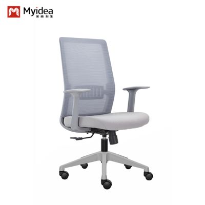 comprar Sillones de oficina, asientos cómodos, sillas para computadoras domésticas, sillas giratorias, sillas ergonómicas, sillas de conferencia, sillas de escritorio, sillas de personal online manufacture