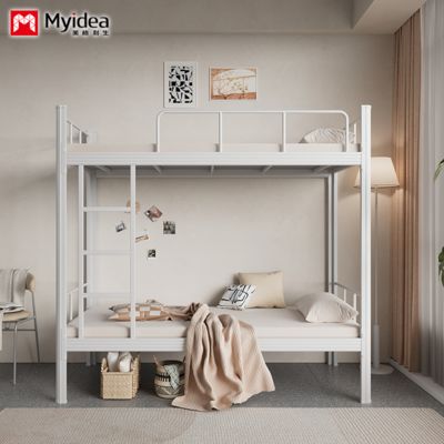 Comprar  online manufacture