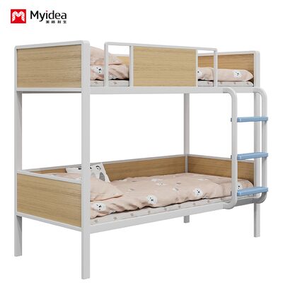 customization Myvidea Apartment Bunk Bed with Thickened Pipes, School Children's Bed, Double-layer Iron Frame Bed