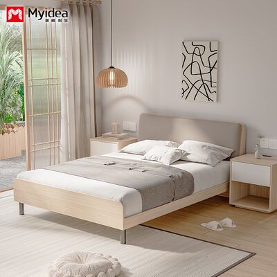 customization Single Apartment Bed, Homestay, Stable Slab Bed with Charging Port Design,Bed Head Soft Package, Modern Bed