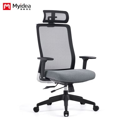 comprar personalización Silla de oficina de malla transpirable con altura ajustable, reposacabezas cómodos, silla ergonómica, silla de oficina móvil móvil online manufacture