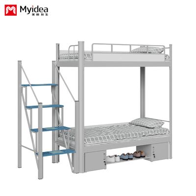 customization Myvidea Apartment Bunk Bed with Thickened Pipes, School Children's Bed, Double-layer Iron Frame Bed