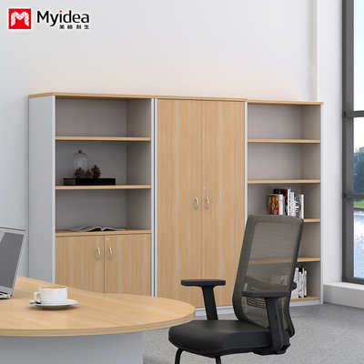 WoodenFilingCabinet for Storing Documents and Materials, High Cabinet Moder Office Storage Cabinet, Company Lockable Cabinet