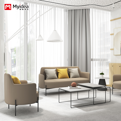 comprar Sofá de cuero de espuma de alta densidad - silla de recepción de oficina moderna - asientos de salón de trabajo pesado online manufacture