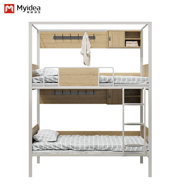 Support customization Student Dormitory Double-Decker Iron Frame Bunk Bed with Curtain Rack and 250 lbs Weight Capacity