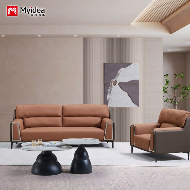 Modern Living Room Fashion Design Leather Sofa Set Luxury Solid Wood Frame Living Room Furniture Office Sofa